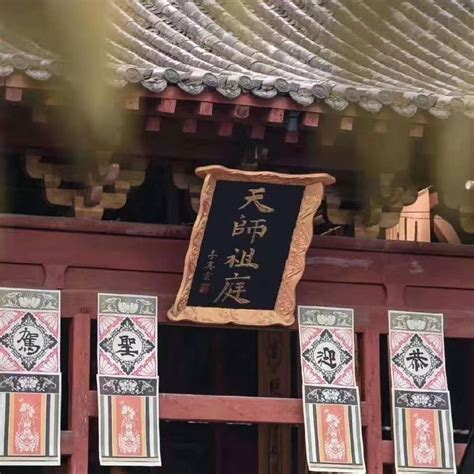 胎神禁忌|孕妇和准妈妈看过来，胎神禁忌及方位（珍藏版）